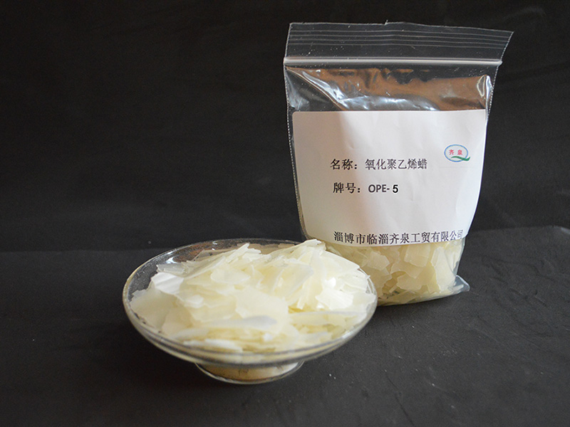Special wax for papermaking additives emulsion