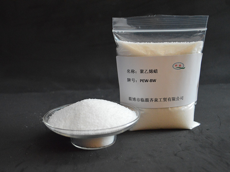 Special wax for PVC stabilizer