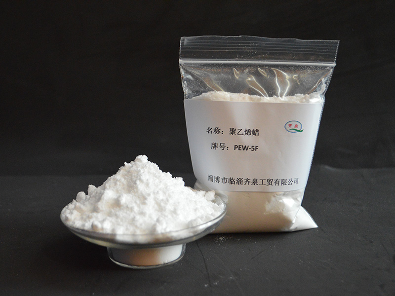 Special wax for hot melt adhesive