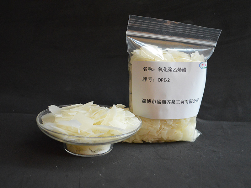 Special wax for leather additives emulsion